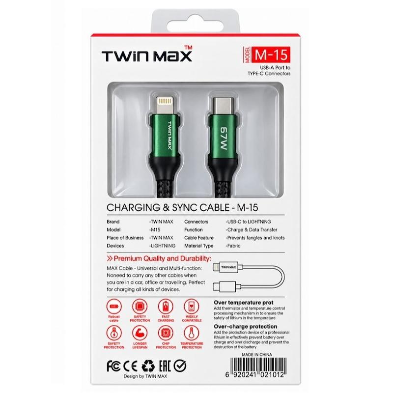 کابل تایپ سی به لایتنینگ تویین مکس M-15