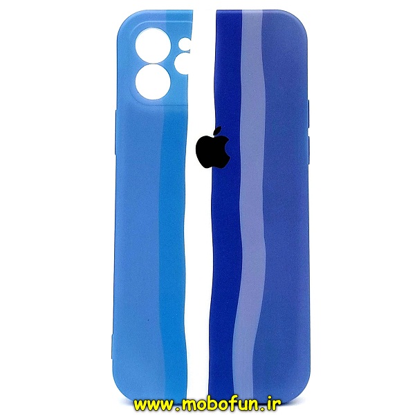 مشخصات و خرید قاب گوشی iPhone 12 آیفون طرح سیلیکونی رنگین کمانی ، خرید قاب گوشی iPhone 12 آیفون طرح سیلیکونی رنگین کمانی از فروشگاه موبوفان ، قیمت قاب گوشی iPhone 12 آیفون طرح سیلیکونی رنگین کمانی