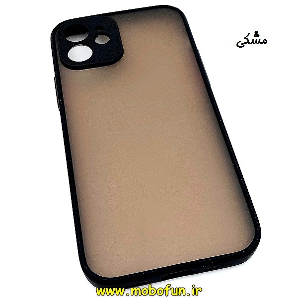 مشخصات و خرید قاب گوشی iPhone 12 آیفون پشت مات محافظ لنز دار مشکی ، خرید قاب گوشی iPhone 12 آیفون پشت مات محافظ لنز دار مشکی از فروشگاه موبوفان ، قیمت قاب گوشی iPhone 12 آیفون پشت مات محافظ لنز دار مشکی