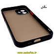 مشخصات و خرید قاب گوشی iPhone 12 آیفون پشت مات محافظ لنز دار مشکی ، خرید قاب گوشی iPhone 12 آیفون پشت مات محافظ لنز دار مشکی از فروشگاه موبوفان ، قیمت قاب گوشی iPhone 12 آیفون پشت مات محافظ لنز دار مشکی