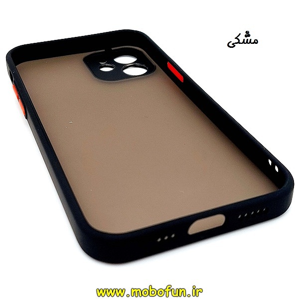 مشخصات و خرید قاب گوشی iPhone 12 آیفون پشت مات محافظ لنز دار مشکی ، خرید قاب گوشی iPhone 12 آیفون پشت مات محافظ لنز دار مشکی از فروشگاه موبوفان ، قیمت قاب گوشی iPhone 12 آیفون پشت مات محافظ لنز دار مشکی