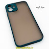مشخصات و خرید قاب گوشی iPhone 12 آیفون پشت مات محافظ لنز دار سبز تیره ، خرید قاب گوشی iPhone 12 آیفون پشت مات محافظ لنز دار سبز تیره از فروشگاه موبوفان ، قیمت قاب گوشی iPhone 12 آیفون پشت مات محافظ لنز دار سبز تیره