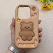 قاب گوشی Redmi Note 14 4G شیائومی سیلیکونی پاک کنی طرح عروسکی برجسته خرس LUCK BEAR