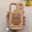 قاب گوشی Galaxy S25 Ultra سامسونگ سیلیکونی پاک کنی طرح عروسکی برجسته LUCK BEAR