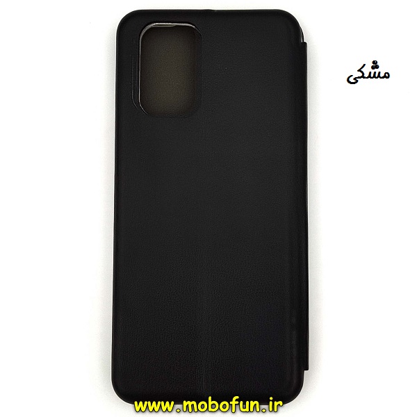 مشخصات و خرید کیف مگنتی گوشی Redmi Note 10 4G - Redmi Note 10S طرح چرم کتابی مشکی ، خرید کیف مگنتی گوشی Redmi Note 10 4G - Redmi Note 10S طرح چرم کتابی مشکی از فروشگاه موبوفان ، قیمت کیف مگنتی گوشی Redmi Note 10 4G - Redmi Note 10S طرح چرم کتابی مشکی