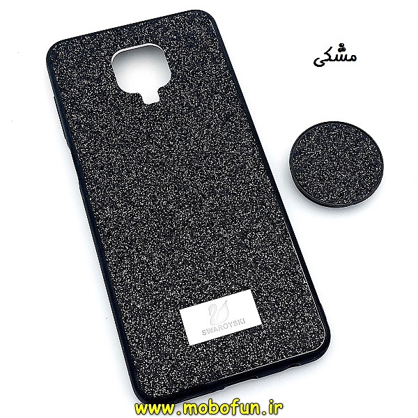مشخصات و خرید قاب گوشی Redmi Note 9s - Redmi Note 9 Pro شیائومی اکلیلی سواروسکی پاپ سوکت دار مشکی ، خرید قاب گوشی Redmi Note 9s - Redmi Note 9 Pro شیائومی اکلیلی سواروسکی پاپ سوکت دار مشکی از فروشگاه موبوفان ، قیمت قاب گوشی Redmi Note 9s - Redmi Note 9 Pro شیائومی اکلیلی سواروسکی پاپ سوکت دار مشکی