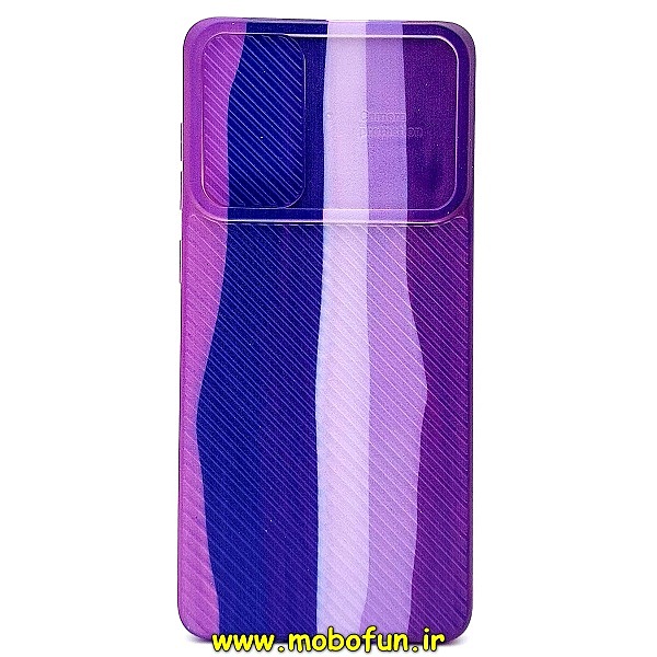 مشخصات و خرید قاب گوشی Galaxy A71 سامسونگ طرح سیلیکونی آبرنگی محافظ لنز دار کشویی ، خرید قاب گوشی Galaxy A71 سامسونگ طرح سیلیکونی آبرنگی محافظ لنز دار کشویی از فروشگاه موبوفان ، قیمت قاب گوشی Galaxy A71 سامسونگ طرح سیلیکونی آبرنگی محافظ لنز دار کشویی