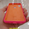 مشخصات و خرید قاب گوشی Galaxy A11 سامسونگ سیلیکونی اورجینال پاک کنی درجه یک زیربسته صورتی فانتزی ، خرید قاب گوشی Galaxy A11 سامسونگ سیلیکونی اورجینال پاک کنی درجه یک زیربسته صورتی فانتزی از فروشگاه موبوفان ، قیمت قاب گوشی Galaxy A11 سامسونگ سیلیکونی اورجینال پاک کنی درجه یک زیربسته صورتی فانتزی
