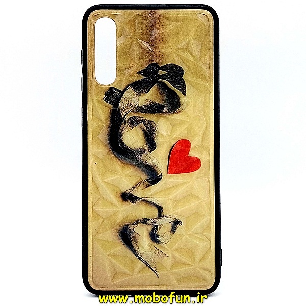 مشخصات و خرید قاب گوشی Galaxy A30S - Galaxy A50S - Galaxy A50 سامسونگ طرح دار فانتزی الماسی عشق LOVE ، خرید قاب گوشی Galaxy A30S - Galaxy A50S - Galaxy A50 سامسونگ طرح دار فانتزی الماسی عشق LOVE از فروشگاه موبوفان ، قیمت قاب گوشی Galaxy A30S - Galaxy A50S - Galaxy A50 سامسونگ طرح دار فانتزی الماسی عشق LOVE