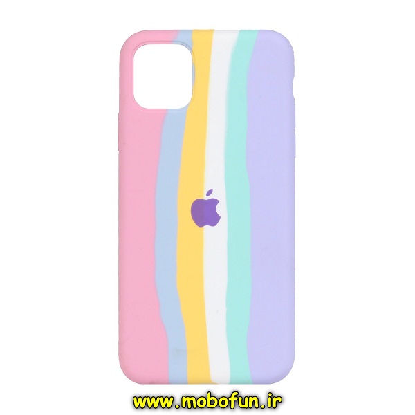 مشخصات و خرید قاب گوشی iPhone 11 Pro Max آیفون سیلیکونی اورجینال رنگین کمانی پاک کنی درجه یک زیربسته ، خرید قاب گوشی iPhone 11 Pro Max آیفون سیلیکونی اورجینال رنگین کمانی پاک کنی درجه یک زیربسته از فروشگاه موبوفان ، قیمت قاب گوشی iPhone 11 Pro Max آیفون سیلیکونی اورجینال رنگین کمانی پاک کنی درجه یک زیربسته