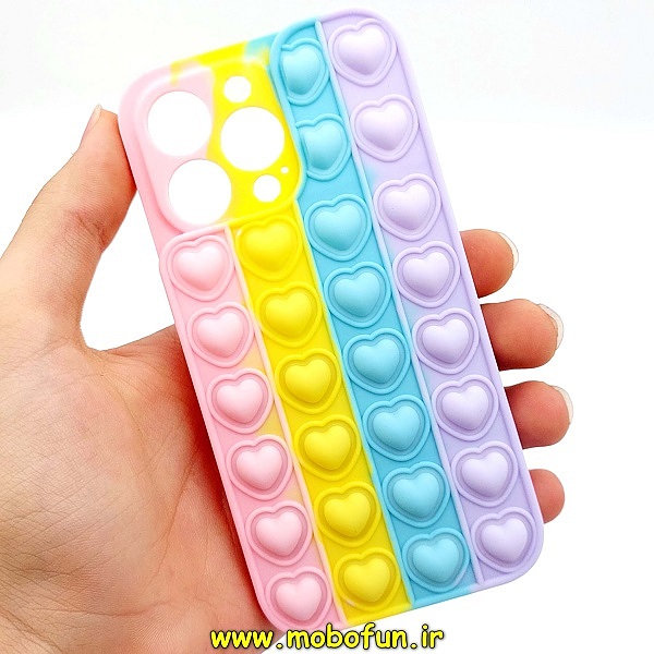 مشخصات و خرید قاب گوشی iPhone 13 Pro آیفون سیلیکونی پاک کنی طرح پاپت فیجت رنگین کمانی محافظ لنز دار ، خرید قاب گوشی iPhone 13 Pro آیفون سیلیکونی پاک کنی طرح پاپت فیجت رنگین کمانی محافظ لنز دار از فروشگاه موبوفان ، قیمت قاب گوشی iPhone 13 Pro آیفون سیلیکونی پاک کنی طرح پاپت فیجت رنگین کمانی محافظ لنز دار