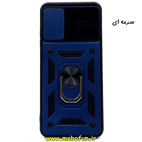 مشخصات و خرید قاب گوشی Galaxy A22 5G سامسونگ طرح ضد ضربه بتمن هولدر دار محافظ لنز دار کشویی سرمه ای ، خرید قاب گوشی Galaxy A22 5G سامسونگ طرح ضد ضربه بتمن هولدر دار محافظ لنز دار کشویی سرمه ای از فروشگاه موبوفان ، قیمت قاب گوشی Galaxy A22 5G سامسونگ طرح ضد ضربه بتمن هولدر دار محافظ لنز دار کشویی سرمه ای