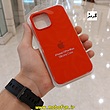مشخصات و خرید قاب گوشی Iphone 13 Pro Max آیفون سیلیکونی اورجینال پاک کنی درجه یک زیربسته قرمز ، خرید قاب گوشی Iphone 13 Pro Max آیفون سیلیکونی اورجینال پاک کنی درجه یک زیربسته قرمز از فروشگاه موبوفان ، قیمت قاب گوشی Iphone 13 Pro Max آیفون سیلیکونی اورجینال پاک کنی درجه یک زیربسته قرمز