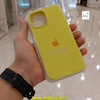 مشخصات و خرید قاب گوشی Iphone 13 Pro Max آیفون سیلیکونی اورجینال پاک کنی درجه یک زیربسته زرد ، خرید قاب گوشی Iphone 13 Pro Max آیفون سیلیکونی اورجینال پاک کنی درجه یک زیربسته زرد از فروشگاه موبوفان ، قیمت قاب گوشی Iphone 13 Pro Max آیفون سیلیکونی اورجینال پاک کنی درجه یک زیربسته زرد