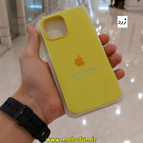 مشخصات و خرید قاب گوشی Iphone 13 Pro Max آیفون سیلیکونی اورجینال پاک کنی درجه یک زیربسته زرد ، خرید قاب گوشی Iphone 13 Pro Max آیفون سیلیکونی اورجینال پاک کنی درجه یک زیربسته زرد از فروشگاه موبوفان ، قیمت قاب گوشی Iphone 13 Pro Max آیفون سیلیکونی اورجینال پاک کنی درجه یک زیربسته زرد