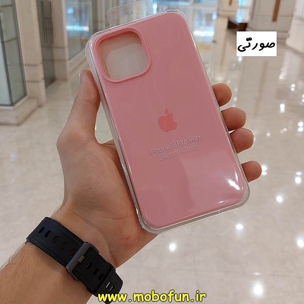 مشخصات و خرید قاب گوشی Iphone 13 Pro Max آیفون سیلیکونی اورجینال پاک کنی درجه یک زیربسته صورتی ، خرید قاب گوشی Iphone 13 Pro Max آیفون سیلیکونی اورجینال پاک کنی درجه یک زیربسته صورتی از فروشگاه موبوفان ، قیمت قاب گوشی Iphone 13 Pro Max آیفون سیلیکونی اورجینال پاک کنی درجه یک زیربسته صورتی
