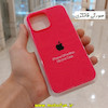 مشخصات و خرید قاب گوشی Iphone 13 Pro Max آیفون سیلیکونی اورجینال پاک کنی درجه یک زیربسته صورتی فانتزی ، خرید قاب گوشی Iphone 13 Pro Max آیفون سیلیکونی اورجینال پاک کنی درجه یک زیربسته صورتی فانتزی از فروشگاه موبوفان ، قیمت قاب گوشی Iphone 13 Pro Max آیفون سیلیکونی اورجینال پاک کنی درجه یک زیربسته صورتی فانتزی