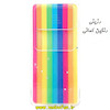 مشخصات و خرید قاب گوشی Poco X3 NFC - Poco X3 Pro پوکو شیائومی طرح رزینی IMD ایربگ دار فانتزی محافظ لنز دار کشویی رنگین کمانی ، خرید قاب گوشی Poco X3 NFC - Poco X3 Pro پوکو شیائومی طرح رزینی IMD ایربگ دار فانتزی محافظ لنز دار کشویی رنگین کمانی از فروشگاه موبوفان ، قیمت قاب گوشی Poco X3 NFC - Poco X3 Pro پوکو شیائومی طرح رزینی IMD ایربگ دار فانتزی محافظ لنز دار کشویی رنگین کمانی