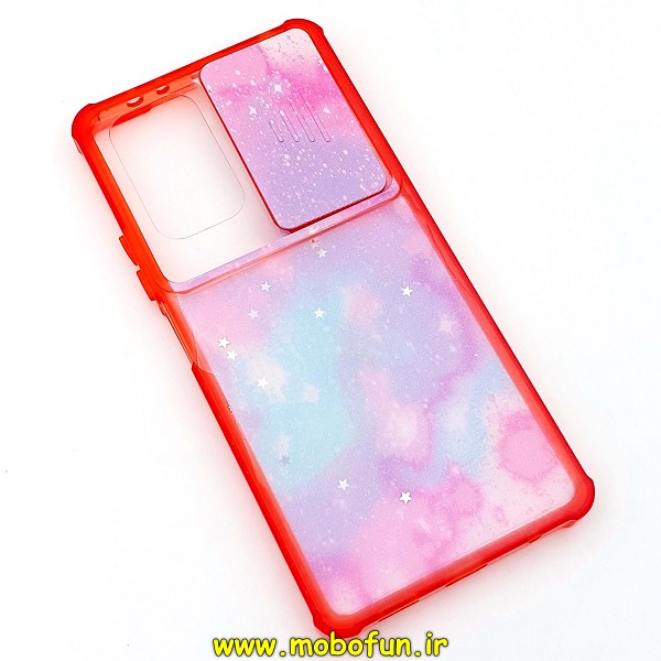 مشخصات و خرید قاب گوشی Redmi Note 10 Pro - Redmi Note 10 Pro Max شیائومی طرح رزینی IMD ایربگ دار فانتزی محافظ لنز دار کشویی شفقی ، خرید قاب گوشی Redmi Note 10 Pro - Redmi Note 10 Pro Max شیائومی طرح رزینی IMD ایربگ دار فانتزی محافظ لنز دار کشویی شفقی از فروشگاه موبوفان ، قیمت قاب گوشی Redmi Note 10 Pro - Redmi Note 10 Pro Max شیائومی طرح رزینی IMD ایربگ دار فانتزی محافظ لنز دار کشویی شفقی 
