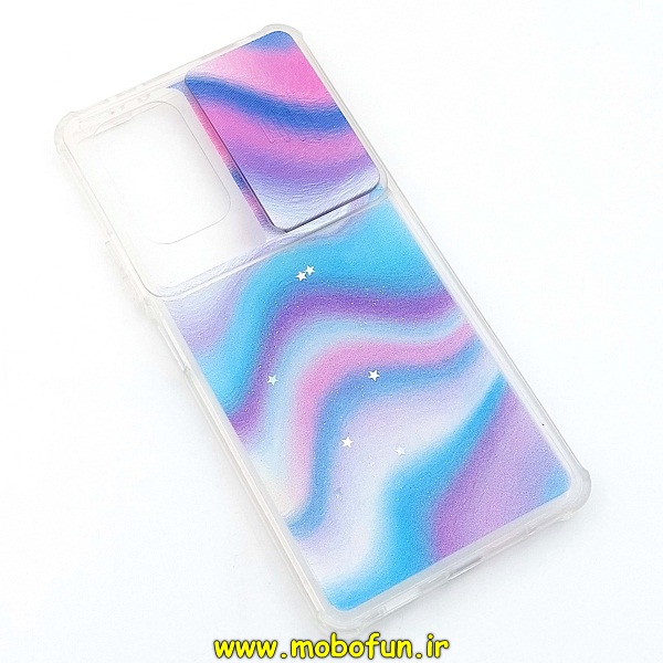 مشخصات و خرید قاب گوشی Redmi Note 10 Pro - Redmi Note 10 Pro Max شیائومی طرح رزینی IMD ایربگ دار فانتزی محافظ لنز دار کشویی آرامش ، خرید قاب گوشی Redmi Note 10 Pro - Redmi Note 10 Pro Max شیائومی طرح رزینی IMD ایربگ دار فانتزی محافظ لنز دار کشویی آرامش از فروشگاه موبوفان ، قیمت قاب گوشی Redmi Note 10 Pro - Redmi Note 10 Pro Max شیائومی طرح رزینی IMD ایربگ دار فانتزی محافظ لنز دار کشویی آرامش