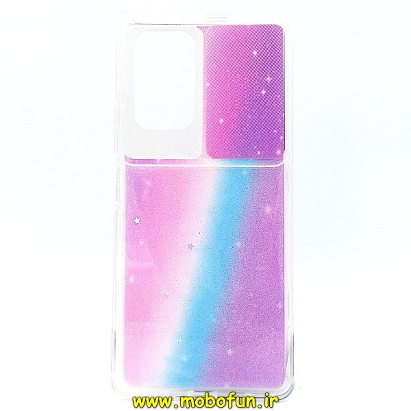 مشخصات و خرید قاب گوشی Redmi Note 10 Pro - Redmi Note 10 Pro Max شیائومی طرح رزینی IMD ایربگ دار فانتزی محافظ لنز دار کشویی کهکشانی ، خرید قاب گوشی Redmi Note 10 Pro - Redmi Note 10 Pro Max شیائومی طرح رزینی IMD ایربگ دار فانتزی محافظ لنز دار کشویی کهکشانی از فروشگاه موبوفان ، قیمت قاب گوشی Redmi Note 10 Pro - Redmi Note 10 Pro Max شیائومی طرح رزینی IMD ایربگ دار فانتزی محافظ لنز دار کشویی کهکشانی