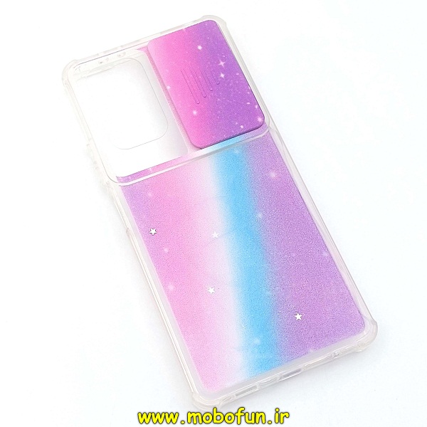 مشخصات و خرید قاب گوشی Redmi Note 10 Pro - Redmi Note 10 Pro Max شیائومی طرح رزینی IMD ایربگ دار فانتزی محافظ لنز دار کشویی کهکشانی ، خرید قاب گوشی Redmi Note 10 Pro - Redmi Note 10 Pro Max شیائومی طرح رزینی IMD ایربگ دار فانتزی محافظ لنز دار کشویی کهکشانی از فروشگاه موبوفان ، قیمت قاب گوشی Redmi Note 10 Pro - Redmi Note 10 Pro Max شیائومی طرح رزینی IMD ایربگ دار فانتزی محافظ لنز دار کشویی کهکشانی