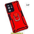 مشخصات و خرید قاب گوشی Galaxy S21 Ultra سامسونگ طرح ضد ضربه بتمن هولدر دار محافظ لنز دار ایربگ دار قرمز ، خرید قاب گوشی Galaxy S21 Ultra سامسونگ طرح ضد ضربه بتمن هولدر دار محافظ لنز دار ایربگ دار قرمز از فروشگاه موبوفان ، قیمت قاب گوشی Galaxy S21 Ultra سامسونگ طرح ضد ضربه بتمن هولدر دار محافظ لنز دار ایربگ دار قرمز
