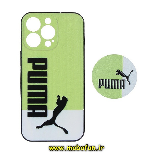 مشخصات و خرید قاب گوشی iPhone 13 Pro آیفون فانتزی برجسته طرح پوما PUMA پاپ سوکت دار محافظ لنز دار ، خرید قاب گوشی iPhone 13 Pro آیفون فانتزی برجسته طرح پوما PUMA پاپ سوکت دار محافظ لنز دار از فروشگاه موبوفان ، قیمت قاب گوشی iPhone 13 Pro آیفون فانتزی برجسته طرح پوما PUMA پاپ سوکت دار محافظ لنز دار