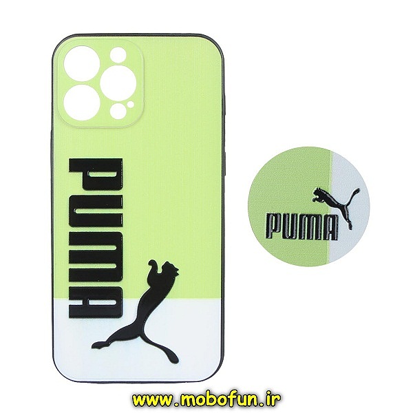 مشخصات و خرید قاب گوشی iPhone 13 Pro Max آیفون فانتزی برجسته طرح پوما PUMA پاپ سوکت دار محافظ لنز دار ، خرید قاب گوشی iPhone 13 Pro Max آیفون فانتزی برجسته طرح پوما PUMA پاپ سوکت دار محافظ لنز دار از فروشگاه موبوفان ، قیمت قاب گوشی iPhone 13 Pro Max آیفون فانتزی برجسته طرح پوما PUMA پاپ سوکت دار محافظ لنز دار