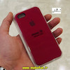 مشخصات و خرید قاب گوشی iPhone 5S - iPhone SE آیفون سیلیکونی اورجینال پاک کنی درجه یک زیرباز زرشکی ، خرید قاب گوشی iPhone 5S - iPhone SE آیفون سیلیکونی اورجینال پاک کنی درجه یک زیرباز زرشکی از فروشگاه موبوفان ، قیمت قاب گوشی iPhone 5S - iPhone SE آیفون سیلیکونی اورجینال پاک کنی درجه یک زیرباز زرشکی
