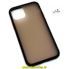 مشخصات و خرید قاب گوشی iPhone 11 Pro آیفون طرح پشت مات مشکی ، خرید قاب گوشی iPhone 11 Pro آیفون طرح پشت مات مشکی از فروشگاه موبوفان ، قیمت قاب گوشی iPhone 11 Pro آیفون طرح پشت مات مشکی