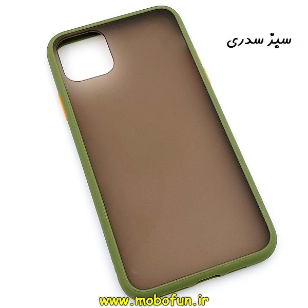 مشخصات و خرید قاب گوشی iPhone 11 Pro Max آیفون طرح پشت مات سبز سدری ، خرید قاب گوشی iPhone 11 Pro Max آیفون طرح پشت مات سبز سدری از فروشگاه موبوفان ، قیمت قاب گوشی iPhone 11 Pro Max آیفون طرح پشت مات سبز سدری