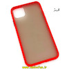 مشخصات و خرید قاب گوشی iPhone 11 Pro Max آیفون طرح پشت مات قرمز ، خرید قاب گوشی iPhone 11 Pro Max آیفون طرح پشت مات قرمز از فروشگاه موبوفان ، قیمت قاب گوشی iPhone 11 Pro Max آیفون طرح پشت مات قرمز