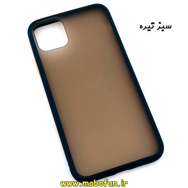 مشخصات و خرید قاب گوشی iPhone 11 Pro Max آیفون طرح پشت مات سبز تیره ، خرید قاب گوشی iPhone 11 Pro Max آیفون طرح پشت مات سبز تیره از فروشگاه موبوفان ، قیمت قاب گوشی iPhone 11 Pro Max آیفون طرح پشت مات سبز تیره