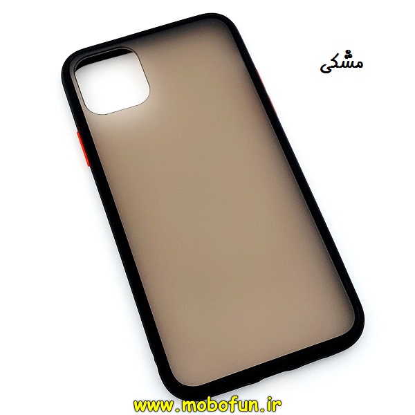 مشخصات و خرید قاب گوشی iPhone 11 Pro Max آیفون طرح پشت مات مشکی ، خرید قاب گوشی iPhone 11 Pro Max آیفون طرح پشت مات مشکی از فروشگاه موبوفان ، قیمت قاب گوشی iPhone 11 Pro Max آیفون طرح پشت مات مشکی
