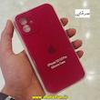 مشخصات و خرید قاب گوشی iPhone 12 آیفون سیلیکونی اورجینال پاک کنی درجه یک زیربسته سرخابی محافظ لنز دار ، خرید قاب گوشی iPhone 12 آیفون سیلیکونی اورجینال پاک کنی درجه یک زیربسته سرخابی محافظ لنز دار از فروشگاه موبوفان ، قیمت قاب گوشی iPhone 12 آیفون سیلیکونی اورجینال پاک کنی درجه یک زیربسته سرخابی محافظ لنز دار