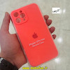 مشخصات و خرید قاب گوشی iPhone 12 Pro Max آیفون سیلیکونی اورجینال پاک کنی درجه یک زیربسته گلبهی محافظ لنز دار ، خرید قاب گوشی iPhone 12 Pro Max آیفون سیلیکونی اورجینال پاک کنی درجه یک زیربسته گلبهی محافظ لنز دار از فروشگاه موبوفان ، قیمت قاب گوشی iPhone 12 Pro Max آیفون سیلیکونی اورجینال پاک کنی درجه یک زیربسته گلبهی محافظ لنز دار