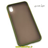 مشخصات و خرید قاب گوشی iPhone Xs Max آیفون طرح پشت مات سبز سدری ، خرید قاب گوشی iPhone Xs Max آیفون طرح پشت مات سبز سدری از فروشگاه موبوفان ، قیمت قاب گوشی iPhone Xs Max آیفون طرح پشت مات سبز سدری
