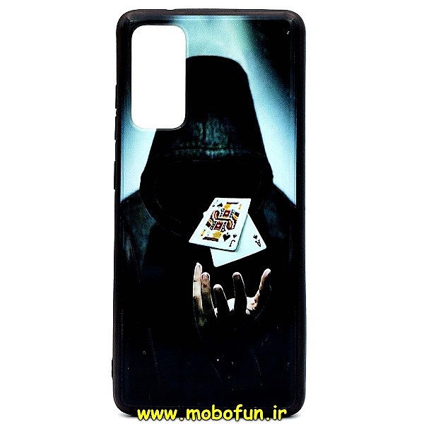 مشخصات و خرید قاب گوشی Galaxy S20 FE سامسونگ فانتزی برجسته طرح شعبده باز ، خرید قاب گوشی Galaxy S20 FE سامسونگ فانتزی برجسته طرح شعبده باز از فروشگاه موبوفان ، قیمت قاب گوشی Galaxy S20 FE سامسونگ فانتزی برجسته طرح شعبده باز