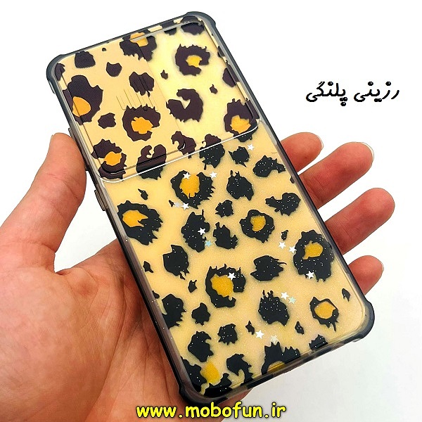 مشخصات  و خرید قاب گوشی Galaxy A32 4G سامسونگ طرح رزینی IMD ایربگ دار فانتزی محافظ لنز دار کشویی رزینی پلنگی ، خرید قاب گوشی Galaxy A32 4G سامسونگ طرح رزینی IMD ایربگ دار فانتزی محافظ لنز دار کشویی رزینی پلنگی از فروشگاه موبوفان ، قیمت قاب گوشی Galaxy A32 4G سامسونگ طرح رزینی IMD ایربگ دار فانتزی محافظ لنز دار کشویی رزینی پلنگی