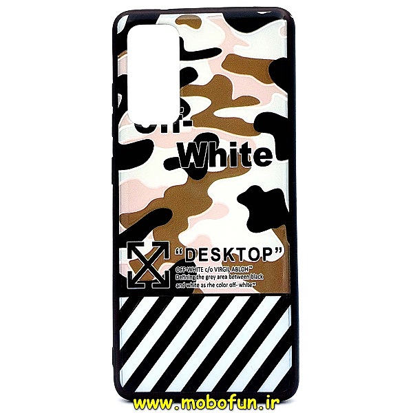 مشخصات و خرید قاب گوشی Galaxy S20 FE سامسونگ فانتزی برجسته طرح چریکی off-white ، خرید قاب گوشی Galaxy S20 FE سامسونگ فانتزی برجسته طرح چریکی off-white از فروشگاه موبوفان ، قیمت قاب گوشی Galaxy S20 FE سامسونگ فانتزی برجسته طرح چریکی off-white