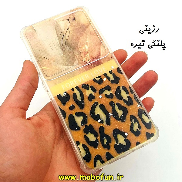 مشخصات و خرید قاب گوشی Galaxy A32 4G سامسونگ طرح رزینی IMD ایربگ دار فانتزی محافظ لنز دار کشویی رزینی پلنگی تیره ، خرید قاب گوشی Galaxy A32 4G سامسونگ طرح رزینی IMD ایربگ دار فانتزی محافظ لنز دار کشویی رزینی پلنگی تیره از فروشگاه موبوفان ، قیمت قاب گوشی Galaxy A32 4G سامسونگ طرح رزینی IMD ایربگ دار فانتزی محافظ لنز دار کشویی رزینی پلنگی تیره