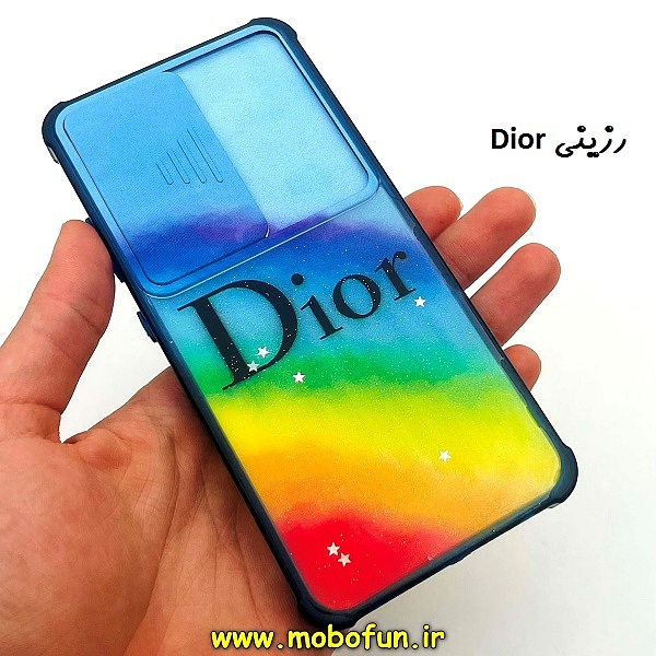 مشخصات و خرید قاب گوشی Galaxy A32 4G سامسونگ طرح رزینی IMD ایربگ دار فانتزی محافظ لنز دار کشویی رزینی Dior ، خرید قاب گوشی Galaxy A32 4G سامسونگ طرح رزینی IMD ایربگ دار فانتزی محافظ لنز دار کشویی رزینی Dior از فروشگاه موبوفان ، قیمت قاب گوشی Galaxy A32 4G سامسونگ طرح رزینی IMD ایربگ دار فانتزی محافظ لنز دار کشویی رزینی Dior