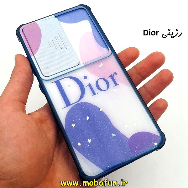 مشخصات و خرید قاب گوشی Galaxy A32 4G سامسونگ طرح رزینی IMD ایربگ دار فانتزی محافظ لنز دار کشویی رزینی Dior ، خرید قاب گوشی Galaxy A32 4G سامسونگ طرح رزینی IMD ایربگ دار فانتزی محافظ لنز دار کشویی رزینی Dior از فروشگاه موبوفان ، قیمت قاب گوشی Galaxy A32 4G سامسونگ طرح رزینی IMD ایربگ دار فانتزی محافظ لنز دار کشویی رزینی Dior