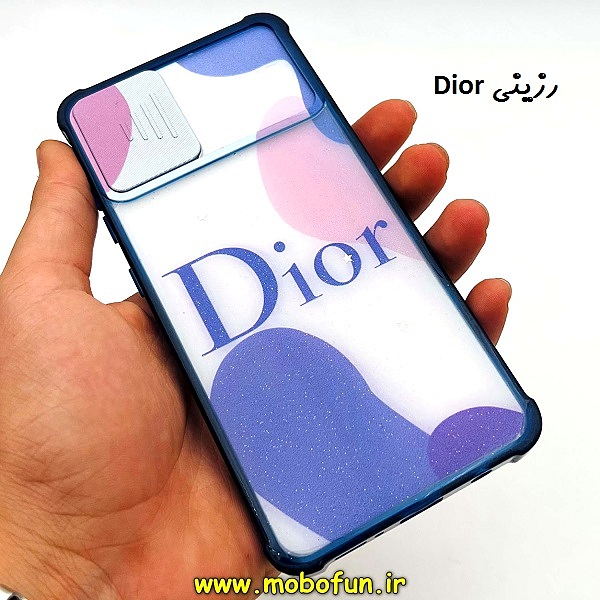 مشخصات و خرید قاب گوشی Galaxy A51 سامسونگ طرح رزینی IMD ایربگ دار فانتزی محافظ لنز دار کشویی رزینی Dior ، خرید قاب گوشی Galaxy A51 سامسونگ طرح رزینی IMD ایربگ دار فانتزی محافظ لنز دار کشویی رزینی Dior از فروشگاه موبوفان ، قیمت قاب گوشی Galaxy A51 سامسونگ طرح رزینی IMD ایربگ دار فانتزی محافظ لنز دار کشویی رزینی Dior