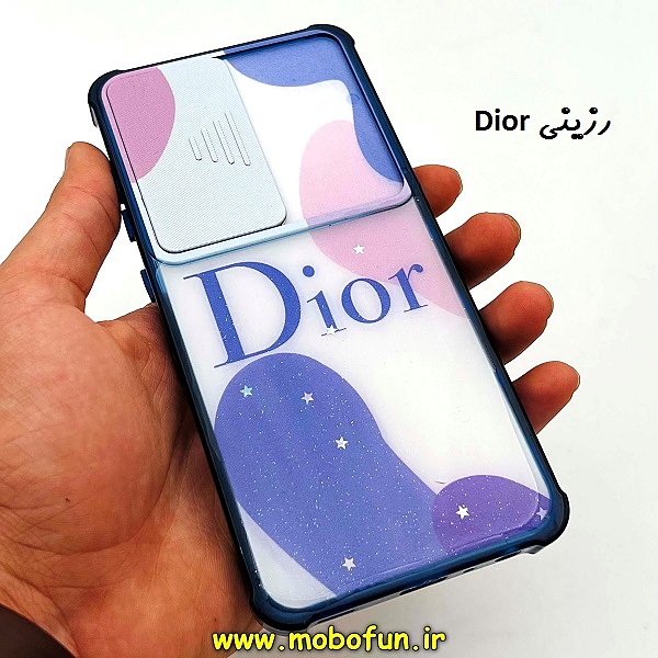 مشخصات و خرید قاب گوشی Galaxy A52 4G - Galaxy A52 5G - Galaxy A52s سامسونگ طرح رزینی IMD ایربگ دار فانتزی محافظ لنز دار کشویی رزینی Dior ، خرید قاب گوشی Galaxy A52 4G - Galaxy A52 5G - Galaxy A52s سامسونگ طرح رزینی IMD ایربگ دار فانتزی محافظ لنز دار کشویی رزینی Dior از فروشگاه موبوفان ، قیمت قاب گوشی Galaxy A52 4G - Galaxy A52 5G - Galaxy A52s سامسونگ طرح رزینی IMD ایربگ دار فانتزی محافظ لنز دار کشویی رزینی Dior