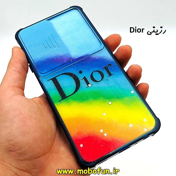 مشخصات و خرید قاب گوشی Galaxy A52 4G - Galaxy A52 5G - Galaxy A52s سامسونگ طرح رزینی IMD ایربگ دار فانتزی محافظ لنز دار کشویی رزینی Dior ، خرید قاب گوشی Galaxy A52 4G - Galaxy A52 5G - Galaxy A52s سامسونگ طرح رزینی IMD ایربگ دار فانتزی محافظ لنز دار کشویی رزینی Dior از فروشگاه موبوفان ، قیمت قاب گوشی Galaxy A52 4G - Galaxy A52 5G - Galaxy A52s سامسونگ طرح رزینی IMD ایربگ دار فانتزی محافظ لنز دار کشویی رزینی Dior
