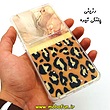 مشخصات و خرید قاب گوشی Galaxy A52 4G - Galaxy A52 5G - Galaxy A52s سامسونگ طرح رزینی IMD ایربگ دار فانتزی محافظ لنز دار کشویی رزینی پلنگی تیره ، خرید قاب گوشی Galaxy A52 4G - Galaxy A52 5G - Galaxy A52s سامسونگ طرح رزینی IMD ایربگ دار فانتزی محافظ لنز دار کشویی رزینی پلنگی تیره از فروشگاه موبوفان ، قیمت قاب گوشی Galaxy A52 4G - Galaxy A52 5G - Galaxy A52s سامسونگ طرح رزینی IMD ایربگ دار فانتزی محافظ لنز دار کشویی رزینی پلنگی تیره