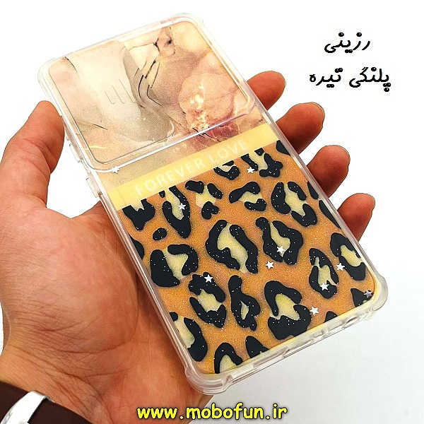 مشخصات و خرید قاب گوشی Galaxy A52 4G - Galaxy A52 5G - Galaxy A52s سامسونگ طرح رزینی IMD ایربگ دار فانتزی محافظ لنز دار کشویی رزینی پلنگی تیره ، خرید قاب گوشی Galaxy A52 4G - Galaxy A52 5G - Galaxy A52s سامسونگ طرح رزینی IMD ایربگ دار فانتزی محافظ لنز دار کشویی رزینی پلنگی تیره از فروشگاه موبوفان ، قیمت قاب گوشی Galaxy A52 4G - Galaxy A52 5G - Galaxy A52s سامسونگ طرح رزینی IMD ایربگ دار فانتزی محافظ لنز دار کشویی رزینی پلنگی تیره