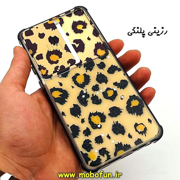 مشخصات و خرید قاب گوشی Galaxy A52 4G - Galaxy A52 5G - Galaxy A52s سامسونگ طرح رزینی IMD ایربگ دار فانتزی محافظ لنز دار کشویی رزینی پلنگی ، خرید قاب گوشی Galaxy A52 4G - Galaxy A52 5G - Galaxy A52s سامسونگ طرح رزینی IMD ایربگ دار فانتزی محافظ لنز دار کشویی رزینی پلنگی از فروشگاه موبوفان ، قیمت قاب گوشی Galaxy A52 4G - Galaxy A52 5G - Galaxy A52s سامسونگ طرح رزینی IMD ایربگ دار فانتزی محافظ لنز دار کشویی رزینی پلنگی